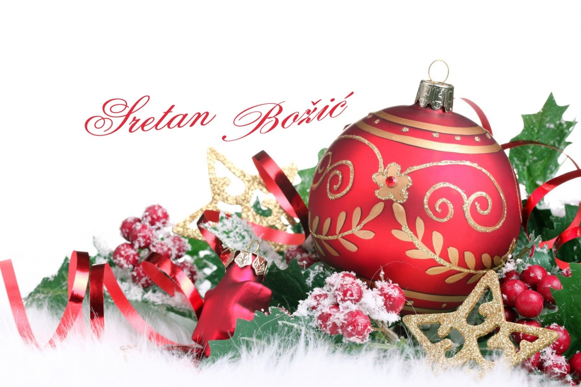 Čestit Božić i sretna Nova 2026. Godina