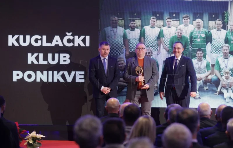 2025 dodjela nagrada grada zagreba ponikve hina