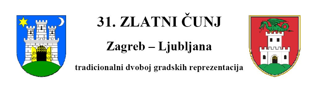 2012-zlatni-cunj